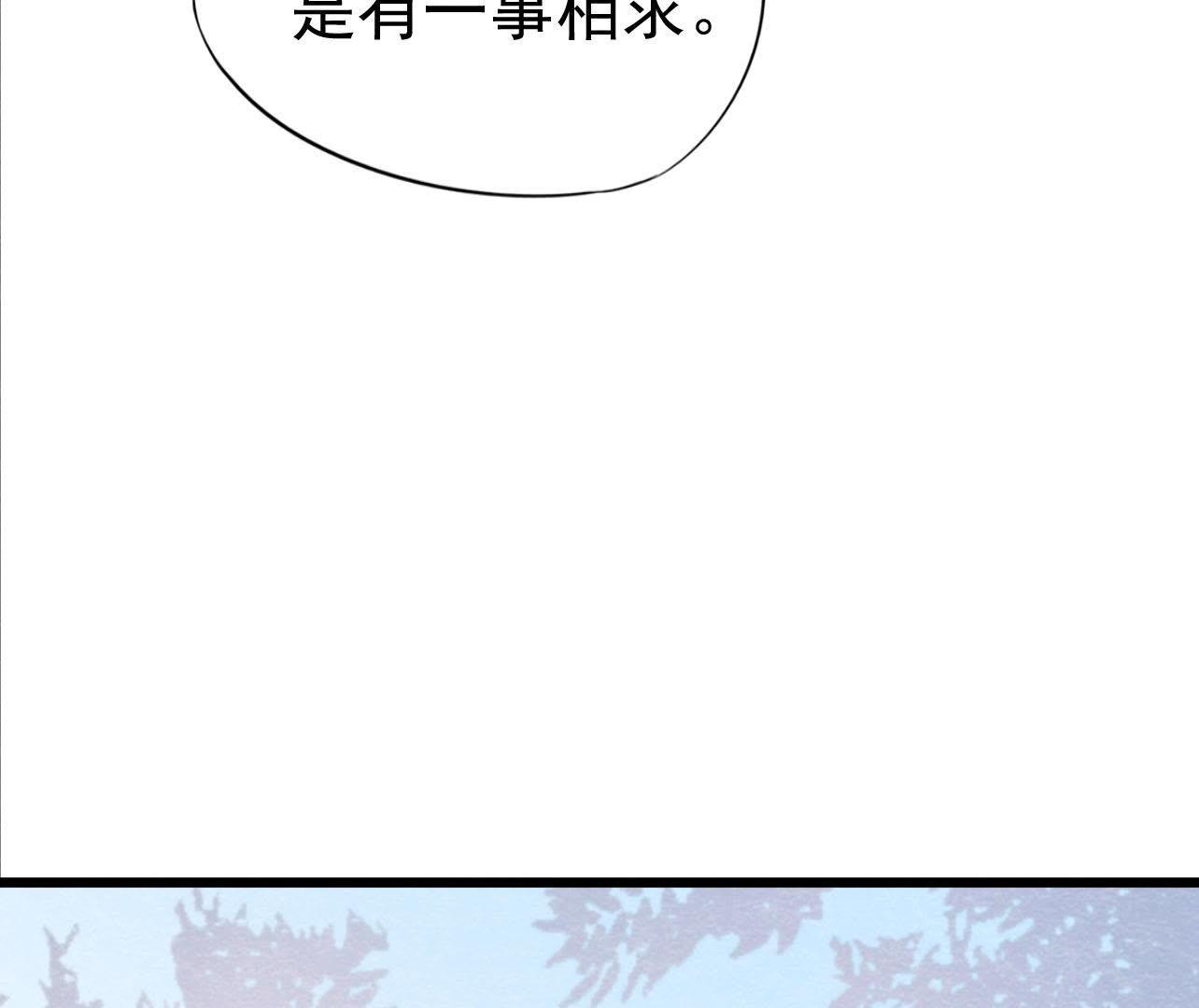 第2季第27话 关进大牢(1/2)-第78话