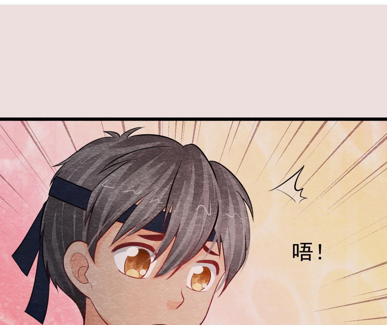 第2季第37话 被算计了？！(1/2)-第88话