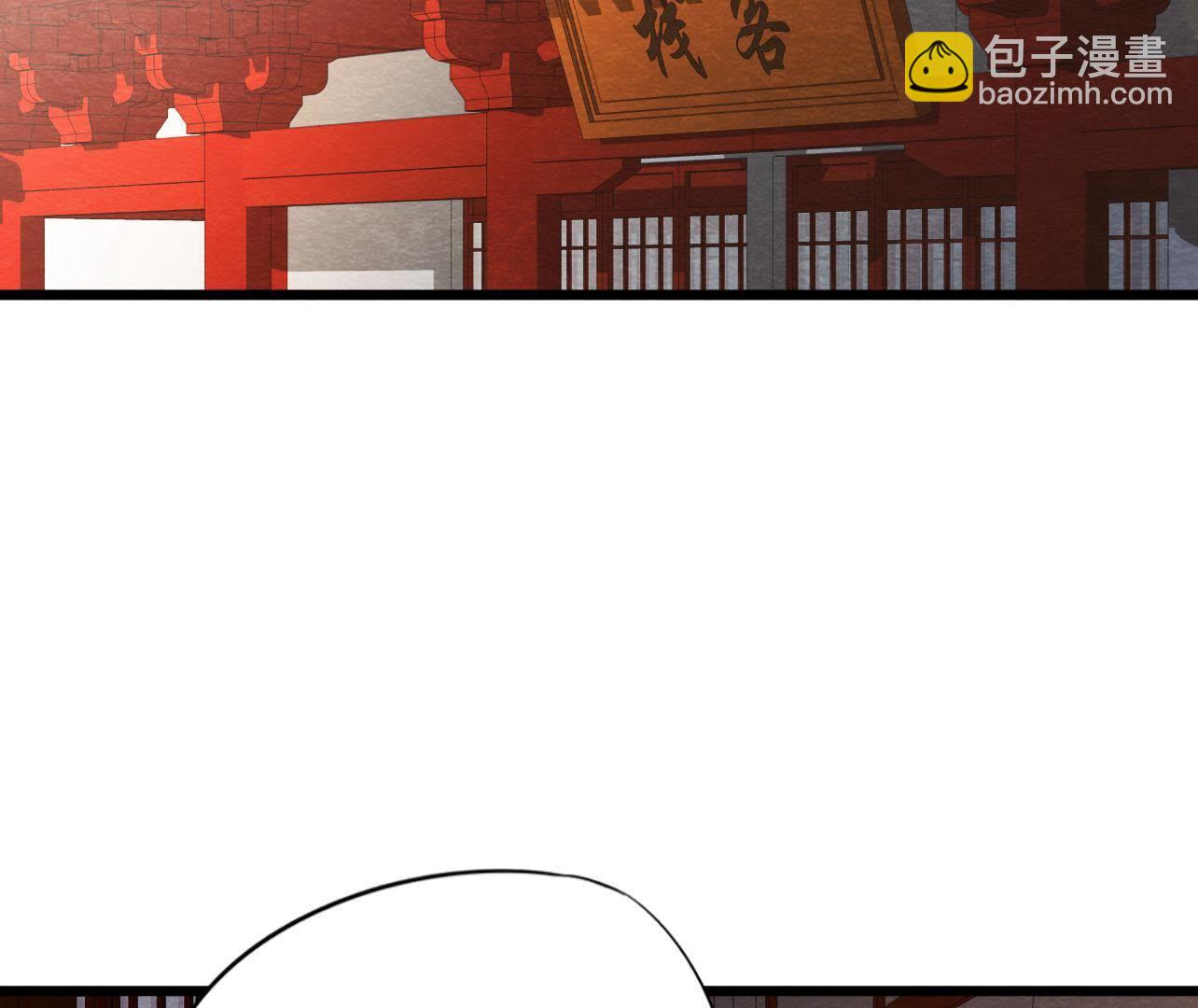第2季第37话 被算计了？！(1/2)-第88话