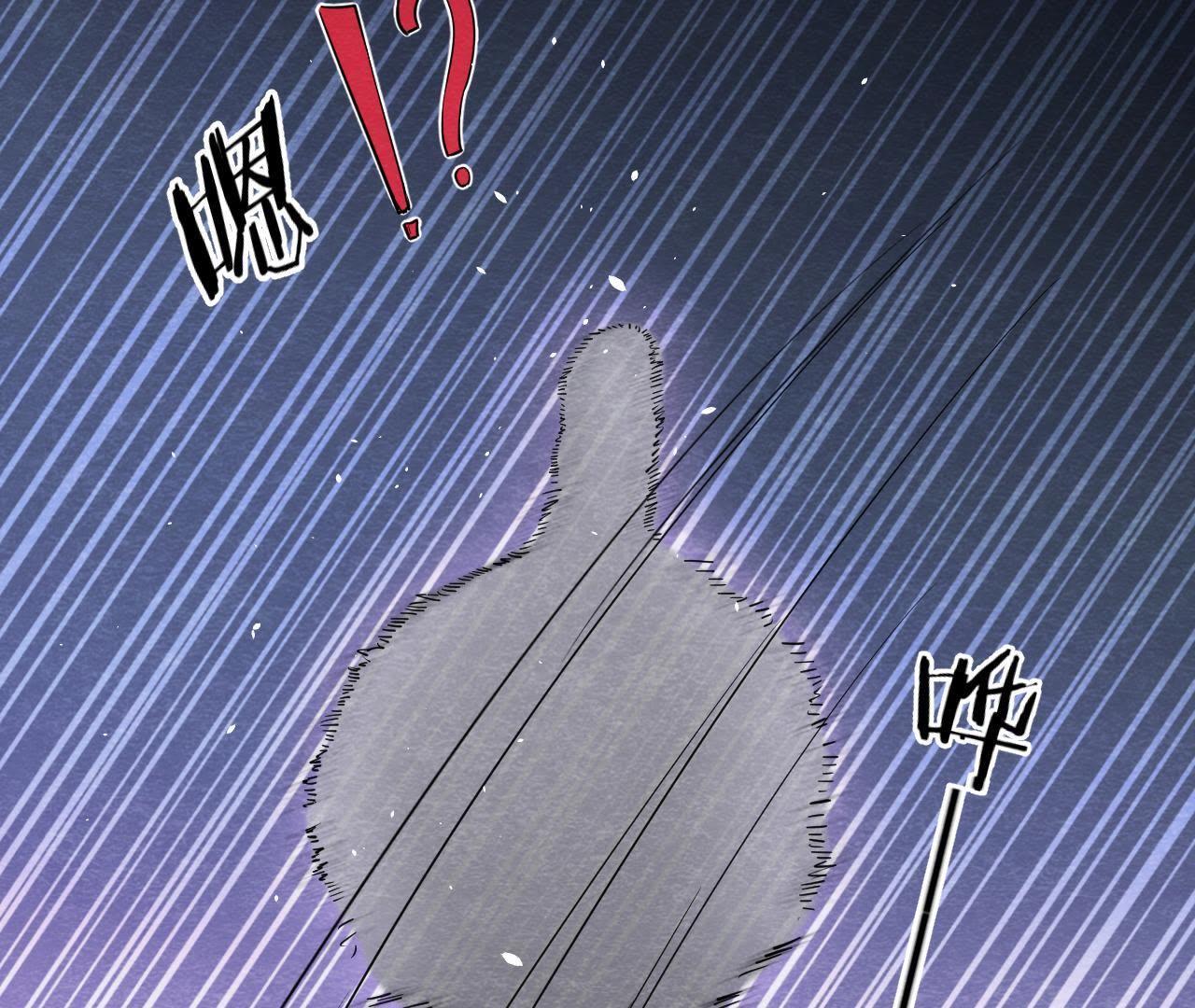 第2季第39话 从西打到东(1/2)-第90话