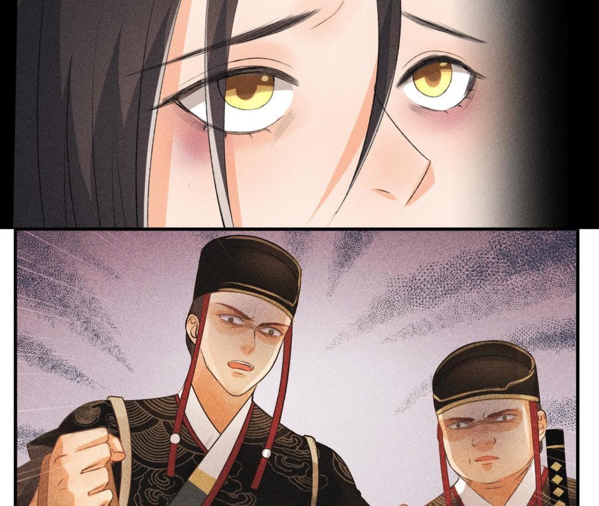 第9话 我就是你们的县令！(1/2)-第10话