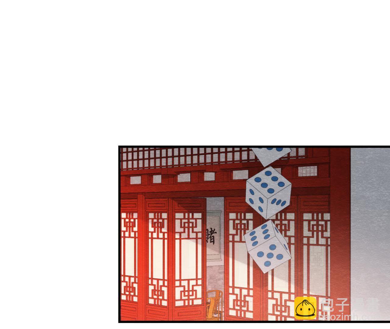 第2季第41话 劫牢狱(1/2)-第92话
