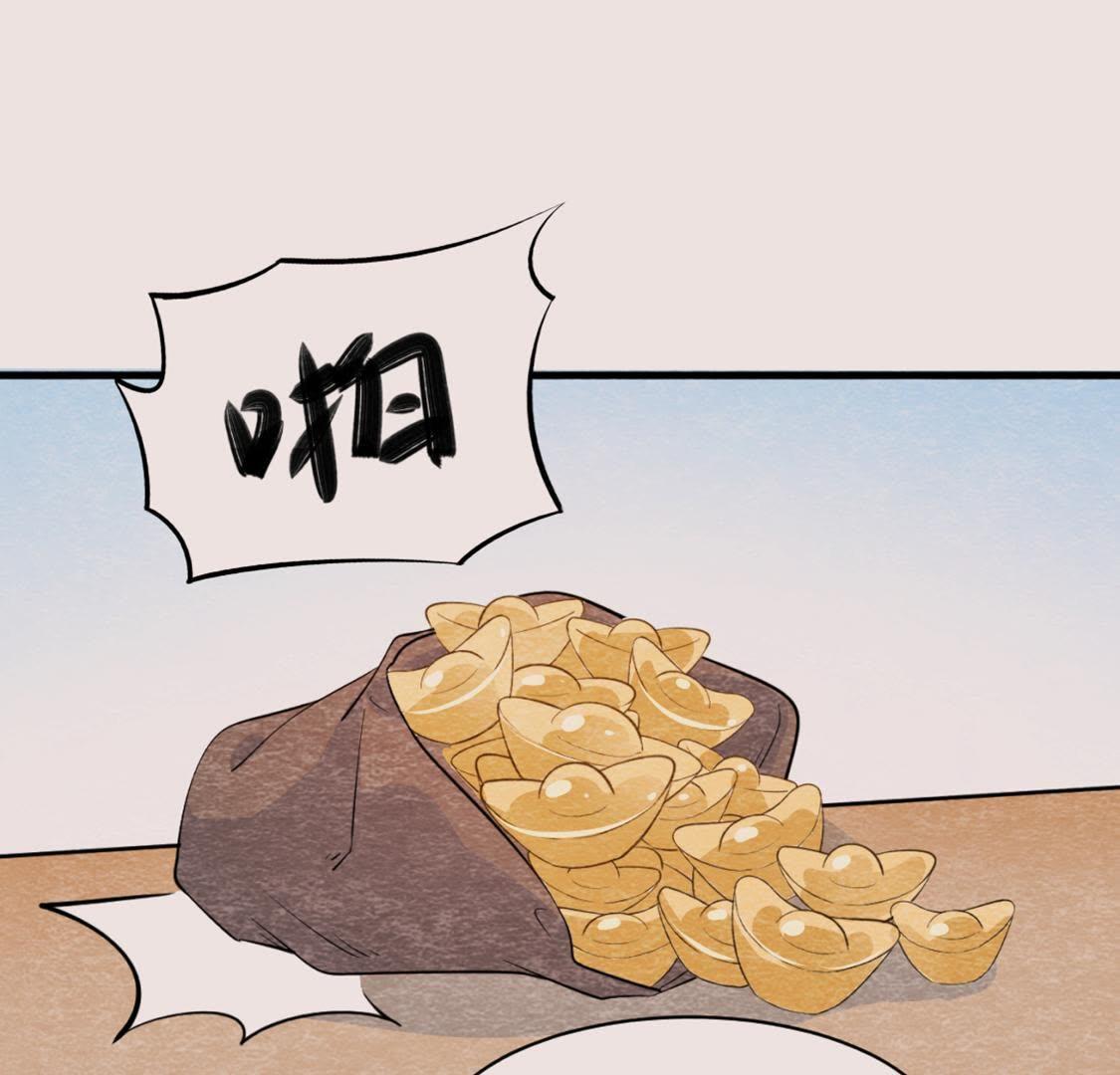 第2季第41话 劫牢狱(1/2)-第92话