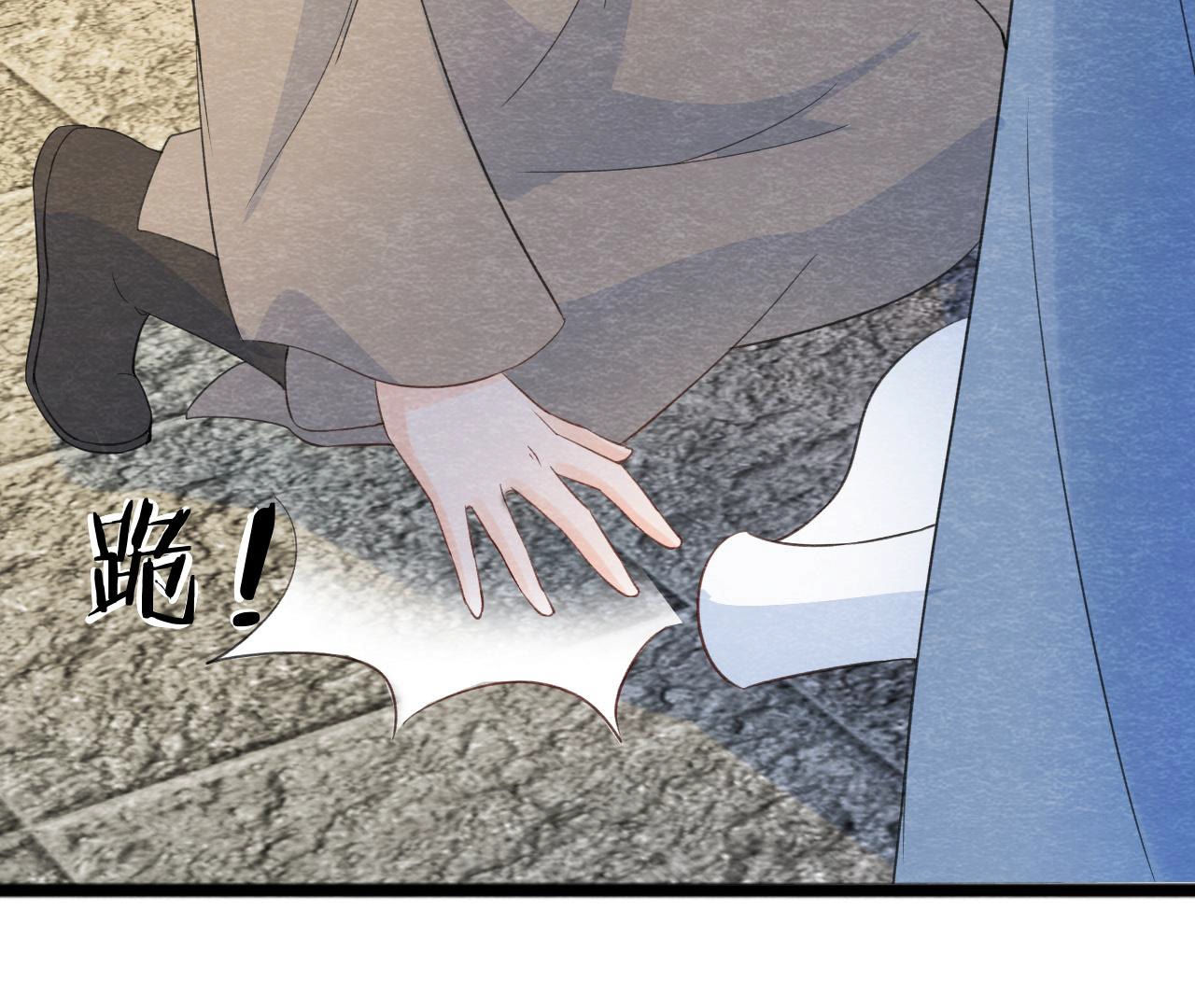 第2季第45话 百口莫辩(1/2)-第96话