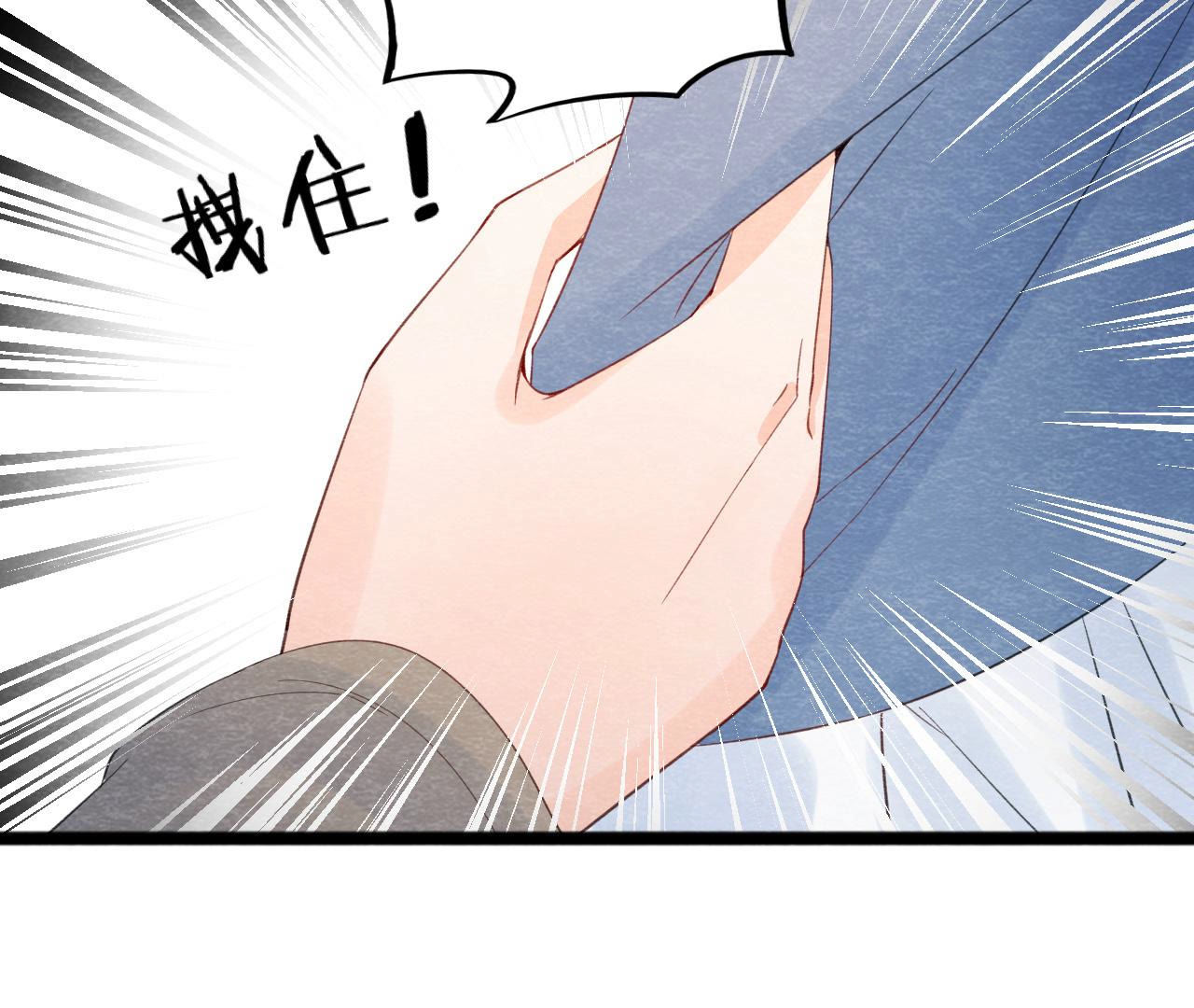 第2季第45话 百口莫辩(1/2)-第96话