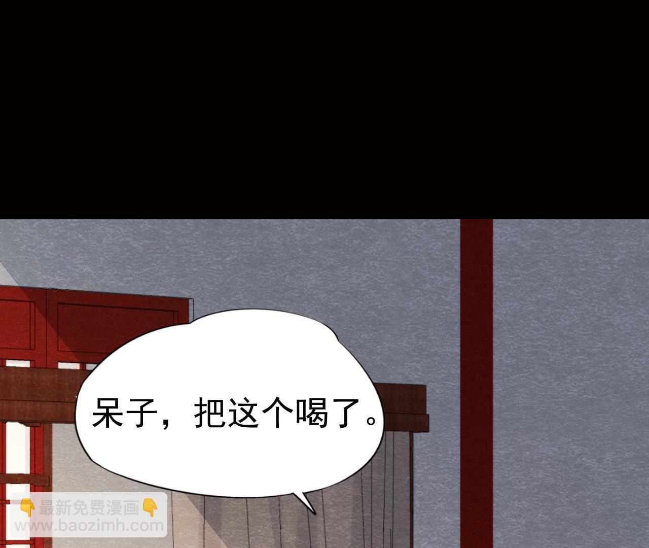 第2季第47话 助你变成猫侠(1/3)-第98话
