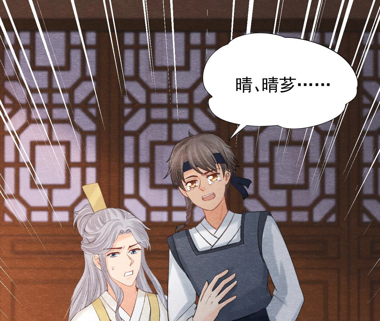 第2季第49话 大开杀戒(1/2)-第100话