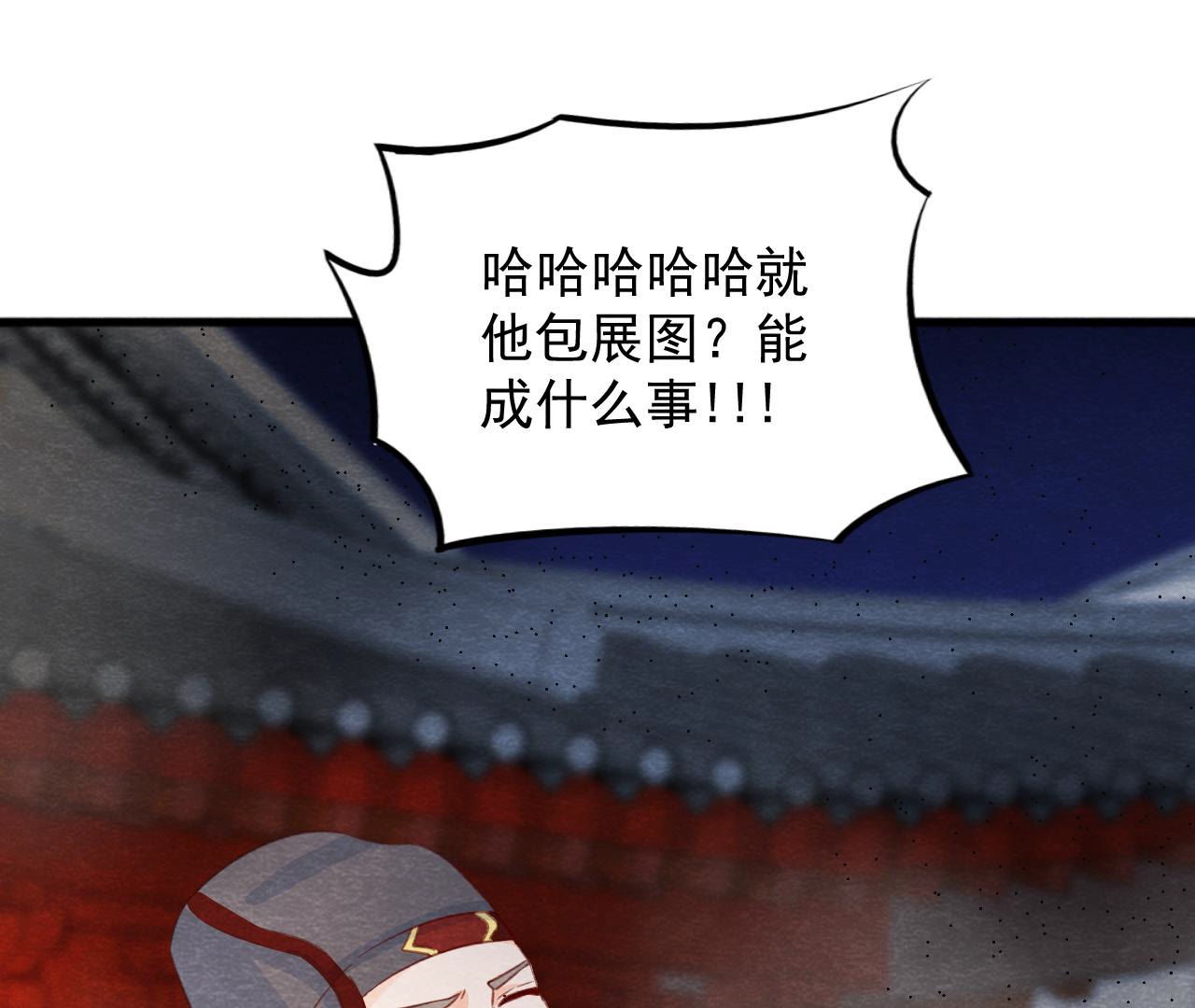 第2季第49话 大开杀戒(1/2)-第100话