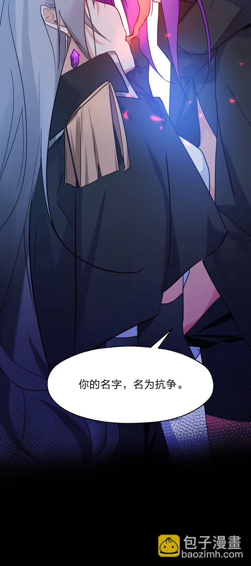 035 用洗澡来抗争！-第36话