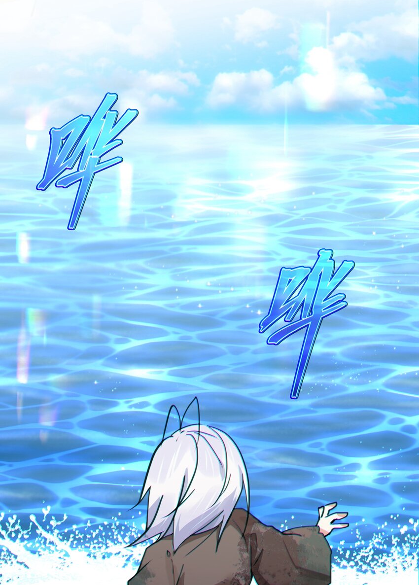 039 不想知道她的心意吗？-第40话