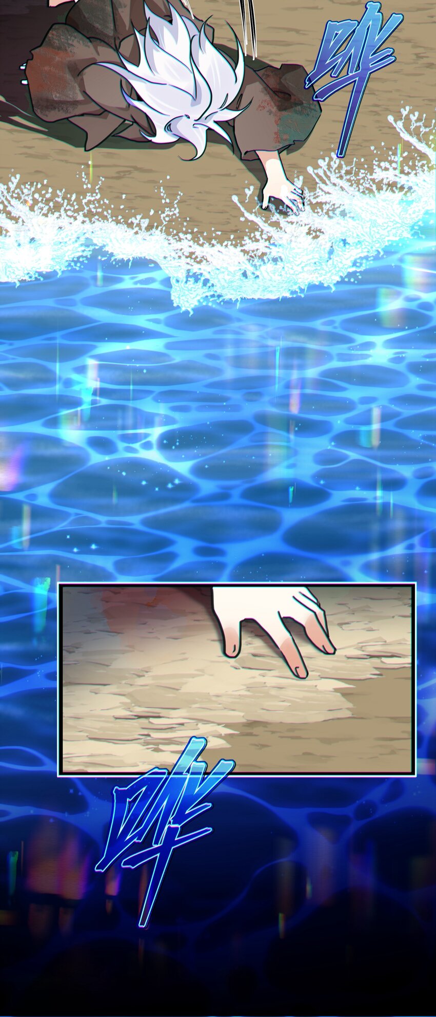 039 不想知道她的心意吗？-第40话