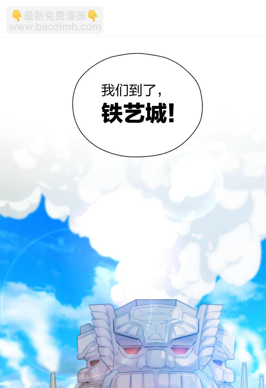 039 不想知道她的心意吗？-第40话