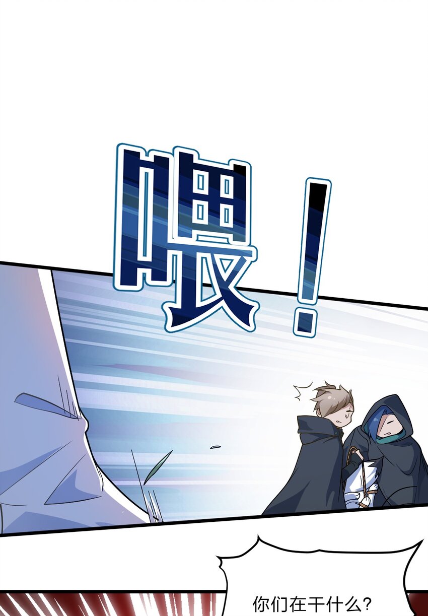 007 灵狐？会说人话吗？-第8话