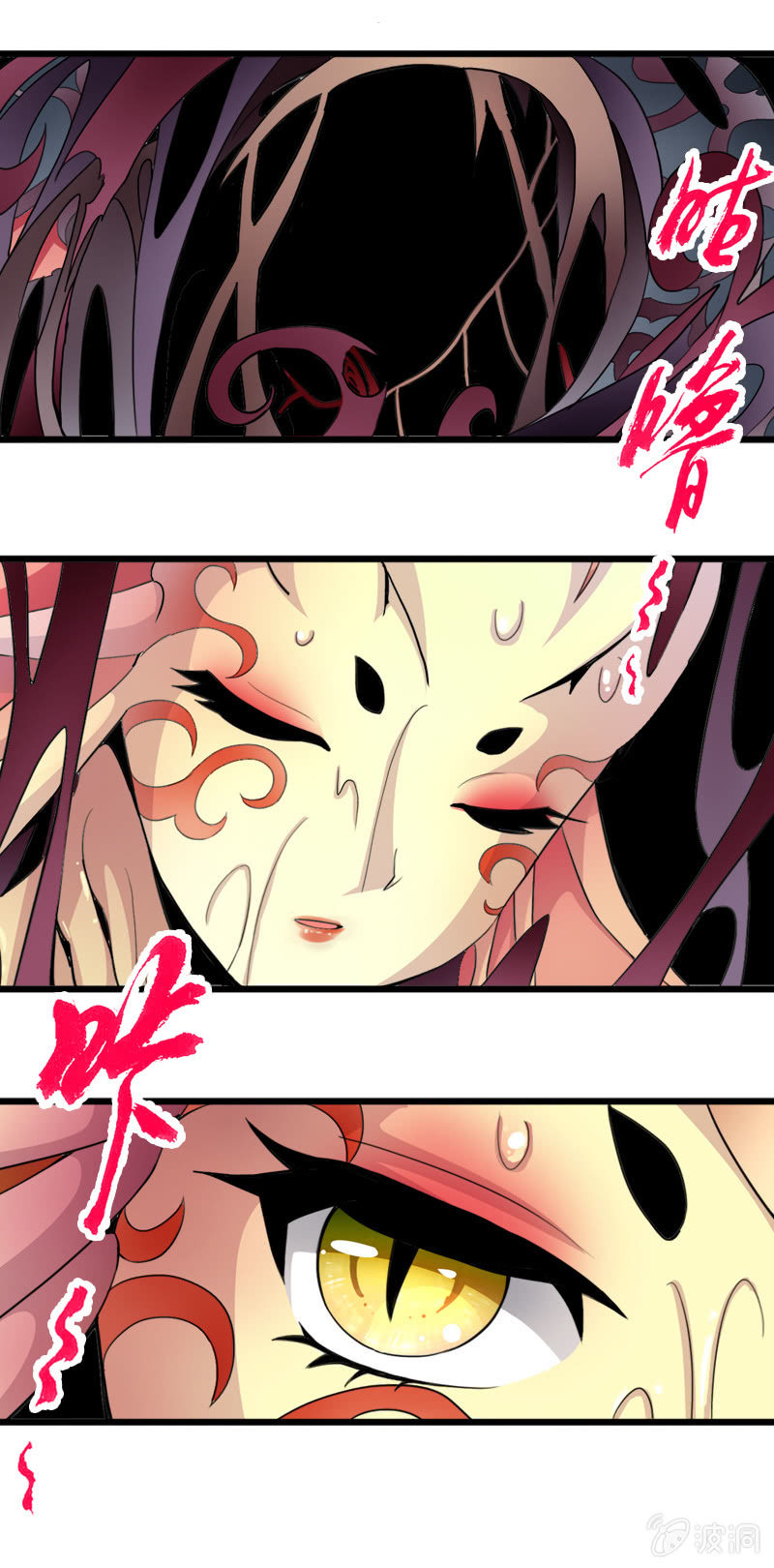 第二十话 突围（下）-第30话