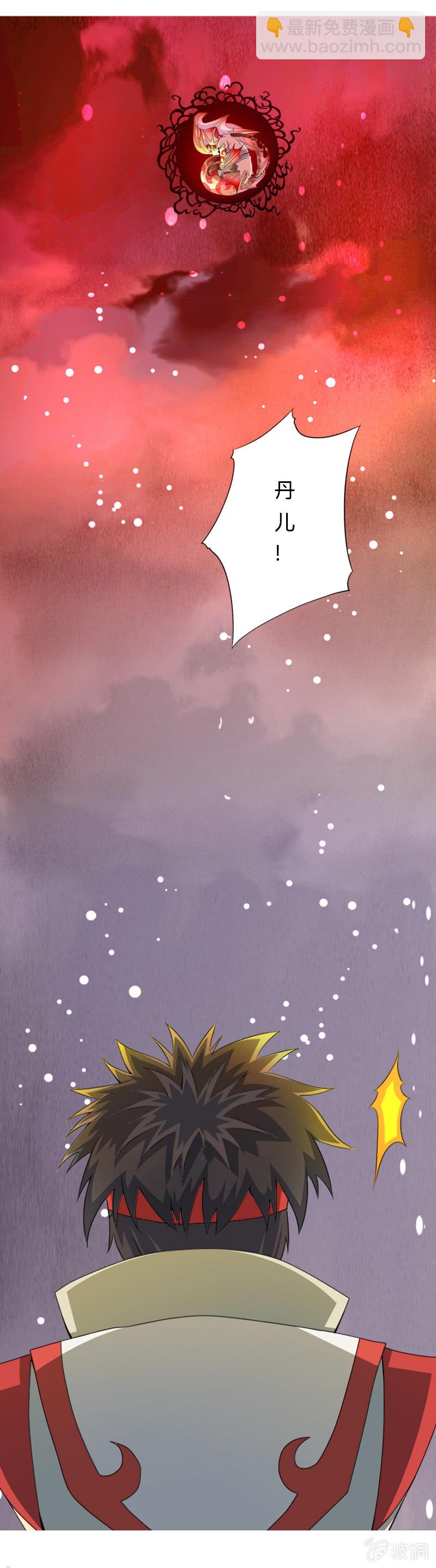 第二十八话含泪的凝视-第40话