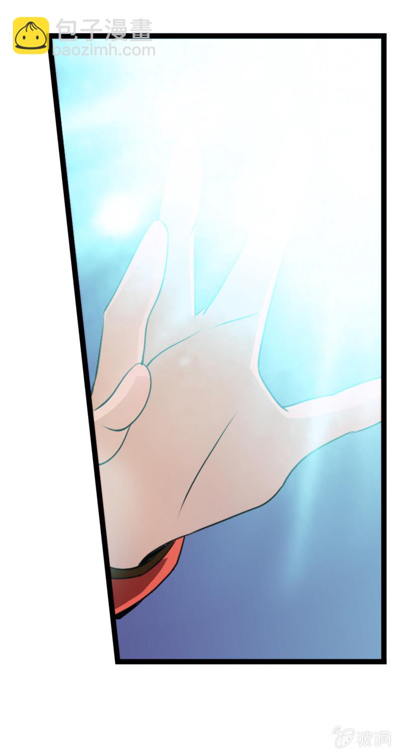 第二十八话含泪的凝视-第40话