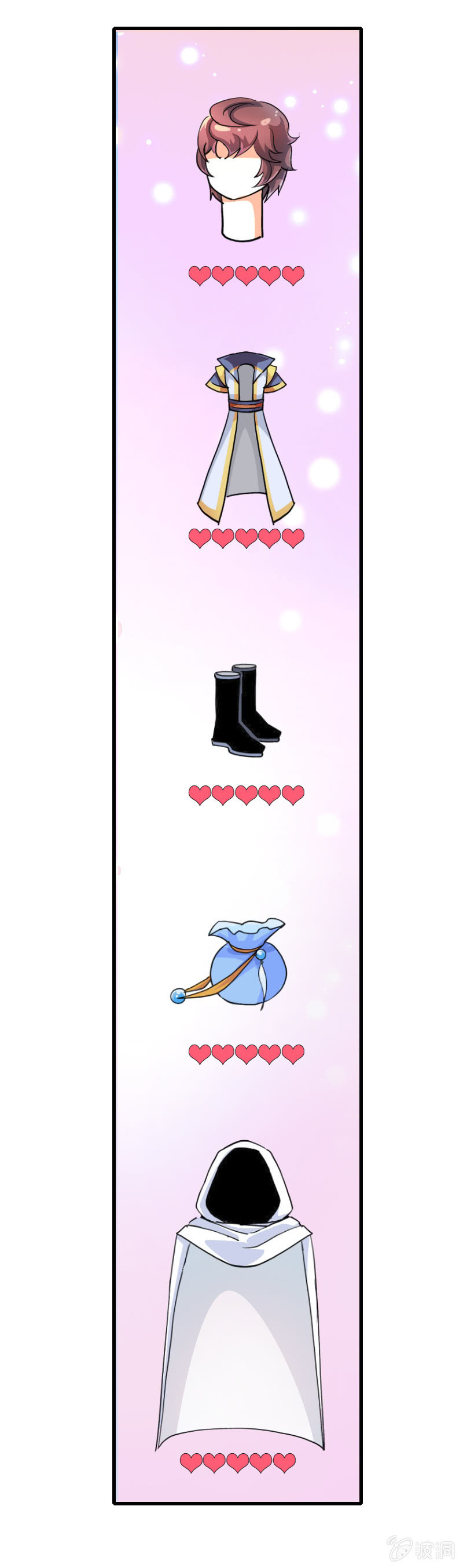 第三十三话鲲鹏大飞ji！！-第46话