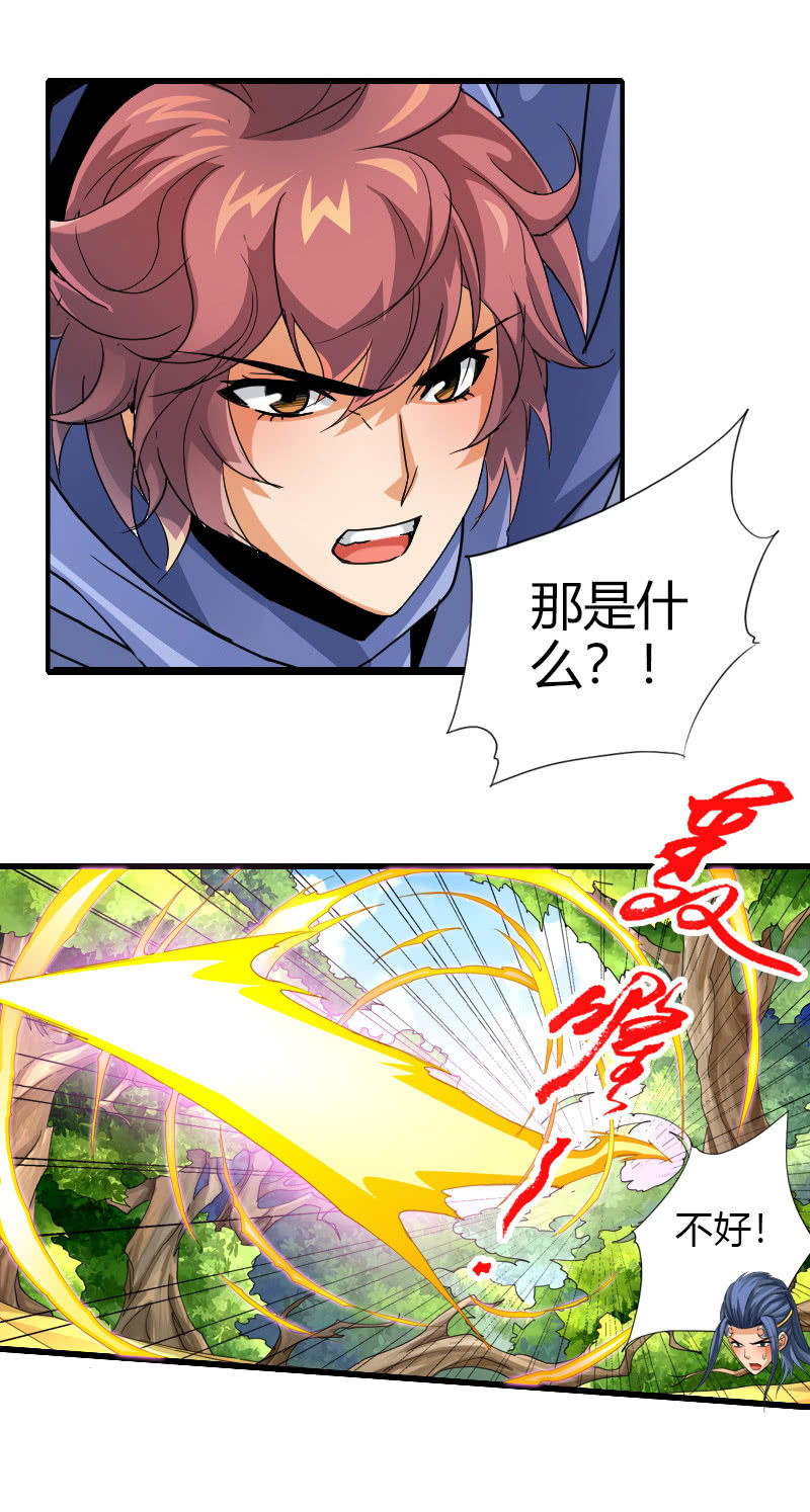 第三十九话来站！来战！-第52话