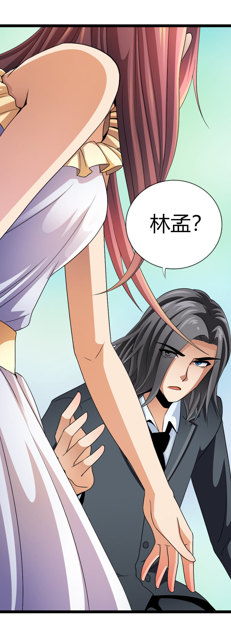第五十五话艰难抉择！-第68话