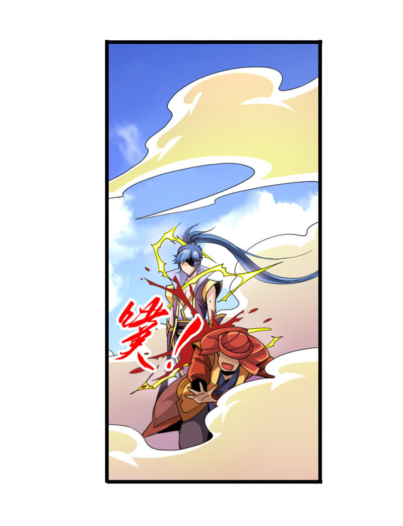 第五十九话从小就想揍太尉！-第72话