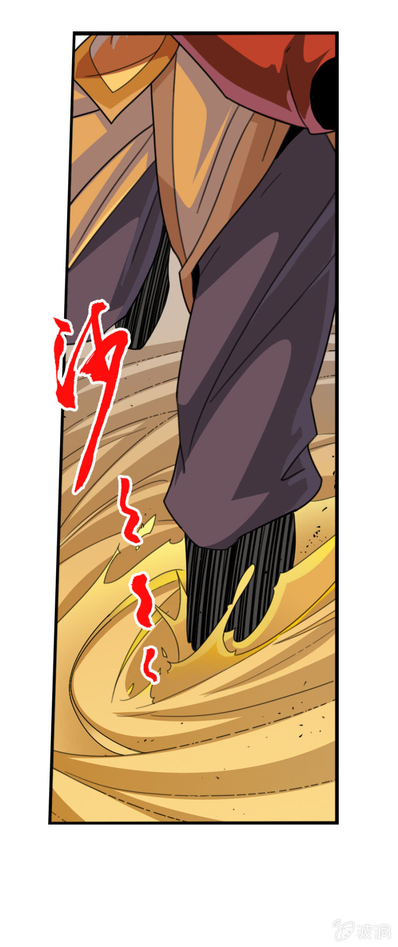 第五十九话从小就想揍太尉！-第72话