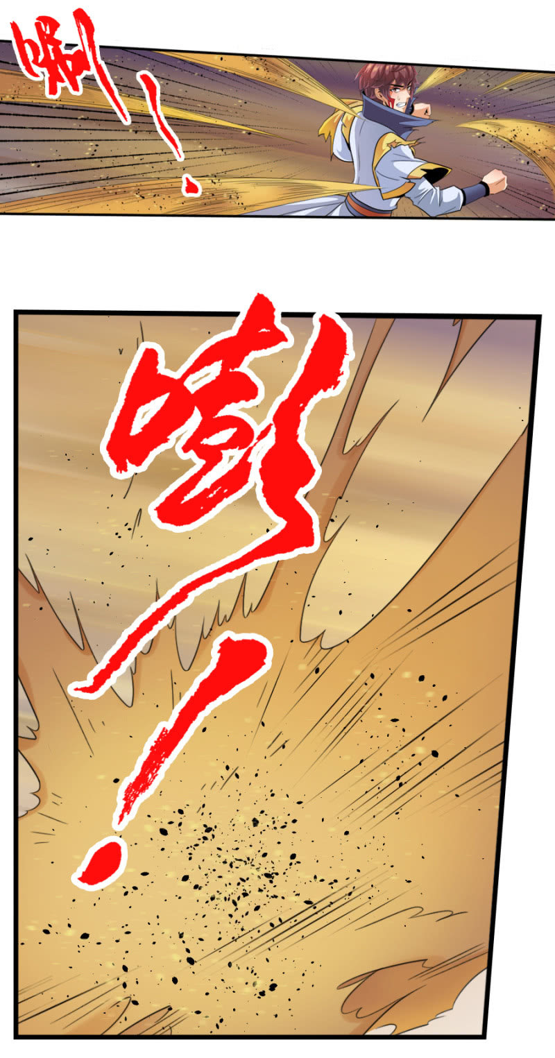 第六十一话二段形态？！-第74话