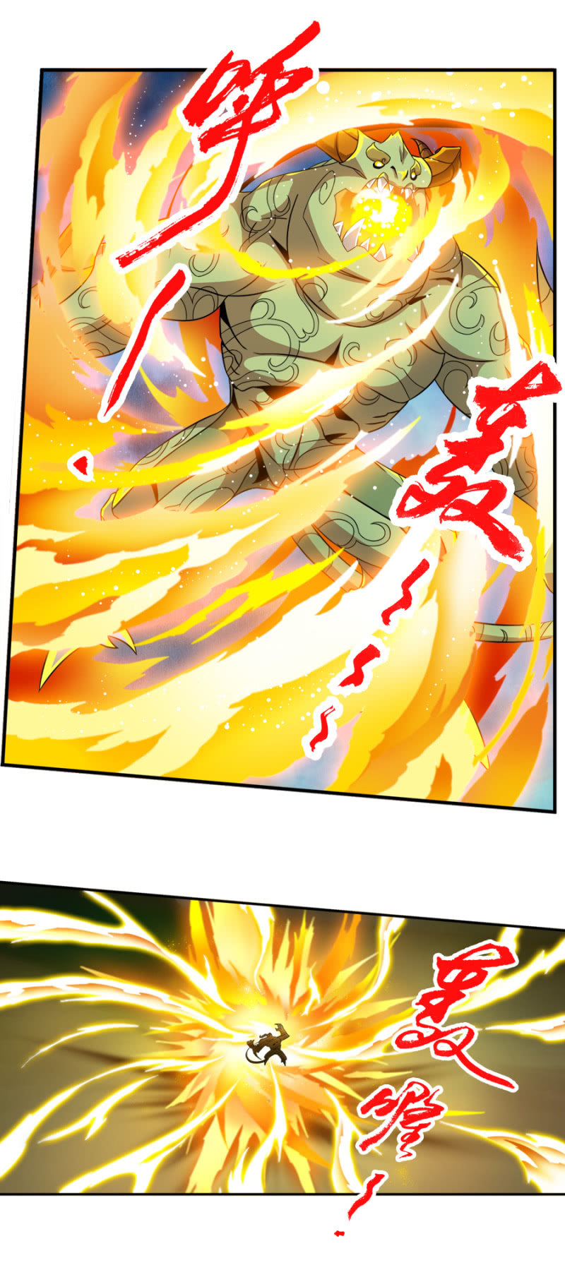 第六十三话重现！！！-第76话