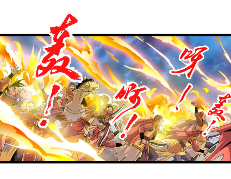 第六十三话重现！！！-第76话