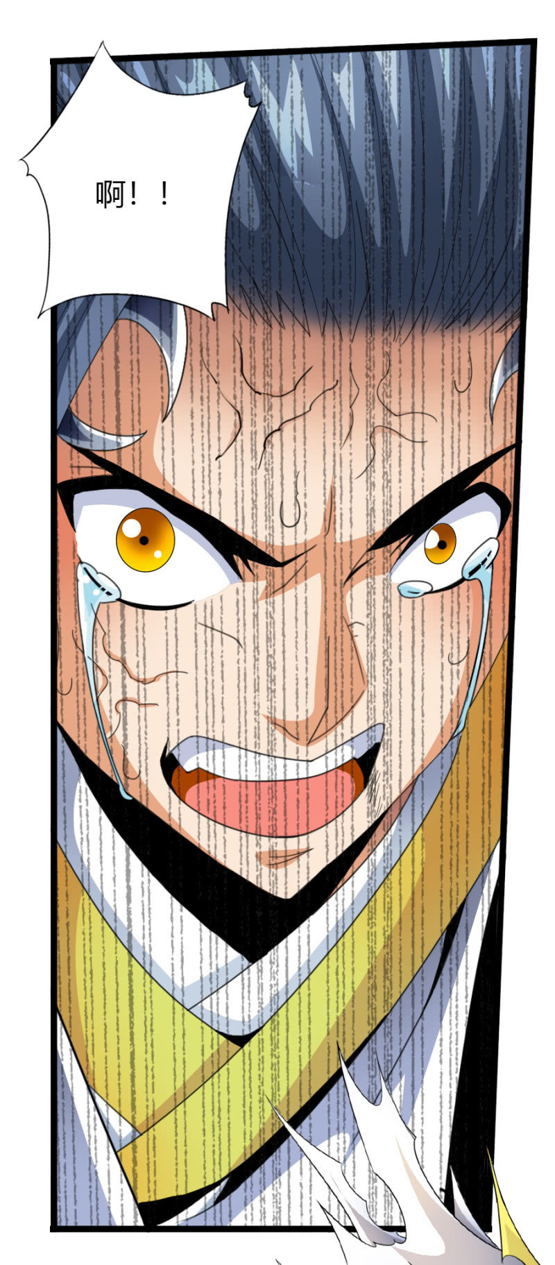 第六十三话重现！！！-第76话