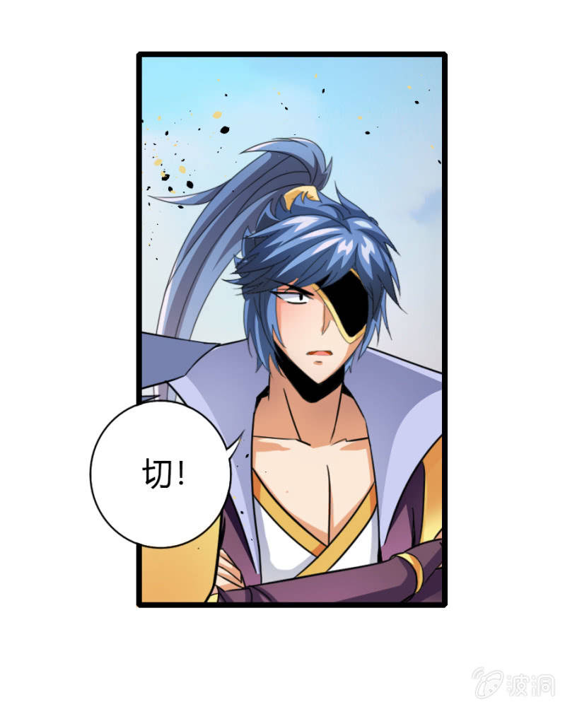 第六十三话重现！！！-第76话