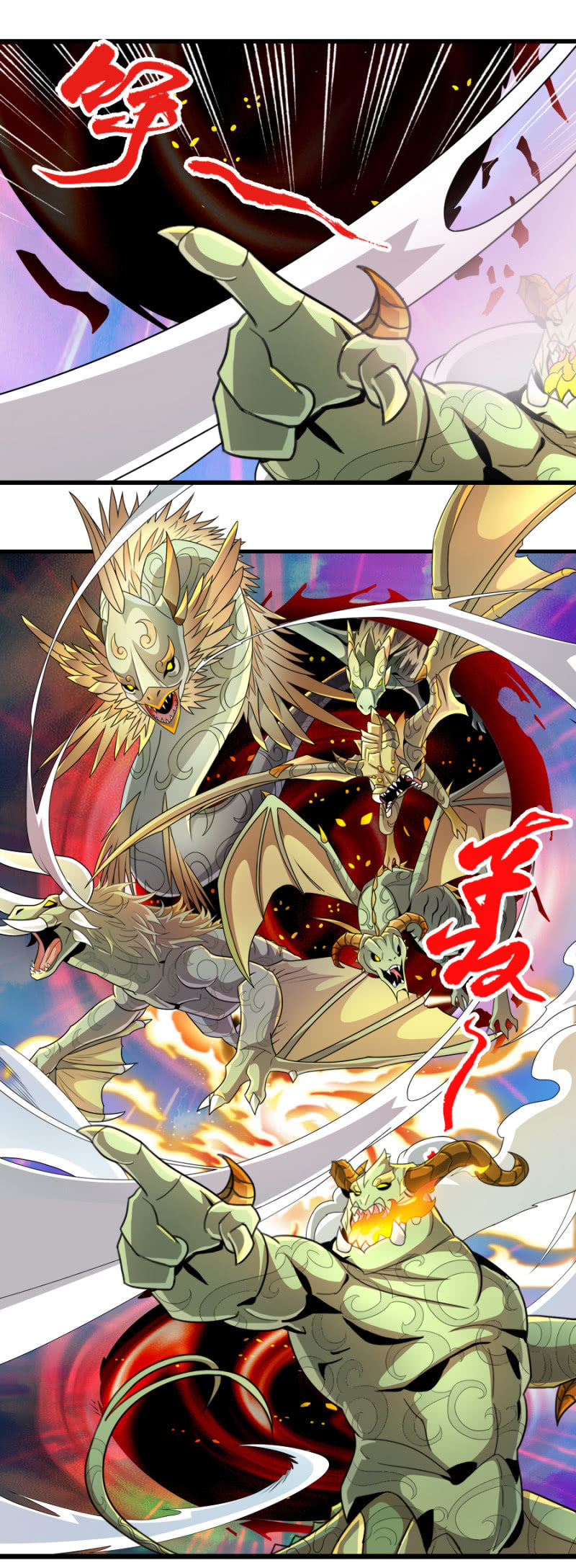第六十五话强敌压境！-第78话
