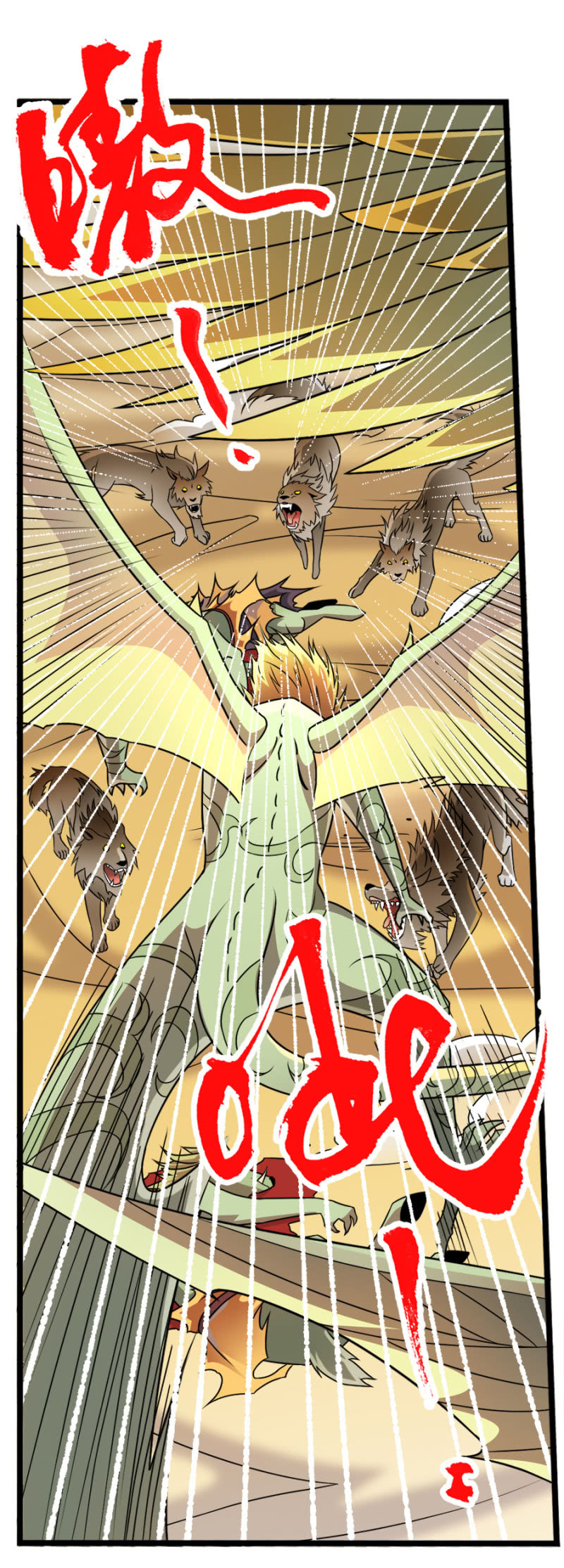 第六十五话强敌压境！-第78话