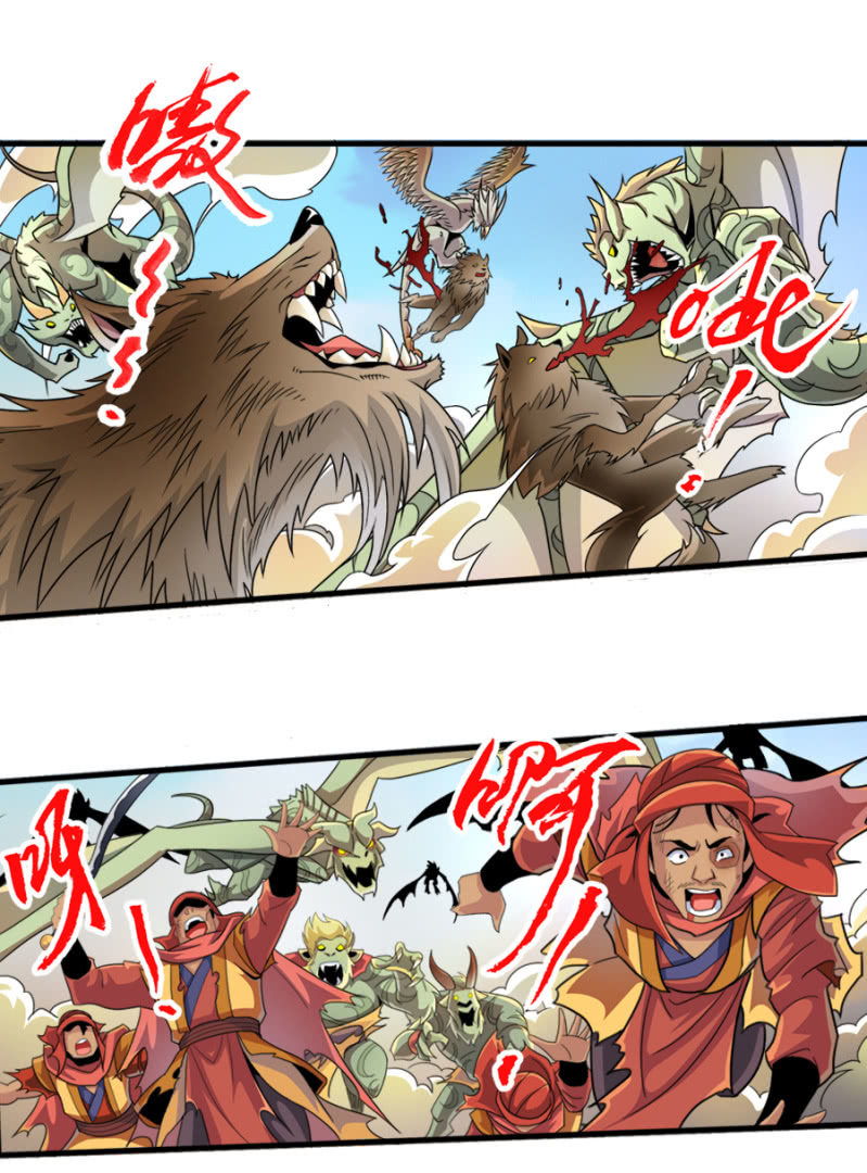 第六十五话强敌压境！-第78话