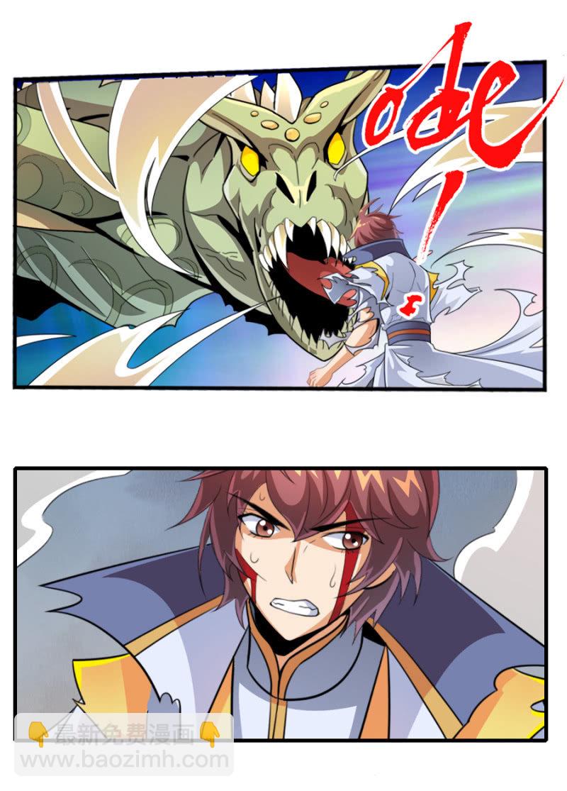 第六十五话强敌压境！-第78话