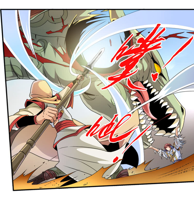 第六十五话强敌压境！-第78话