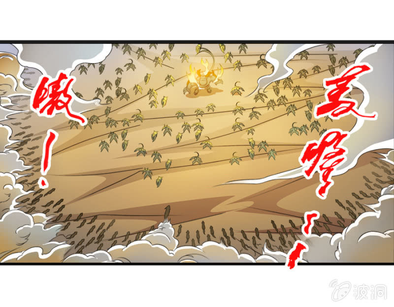 第六十五话强敌压境！-第78话