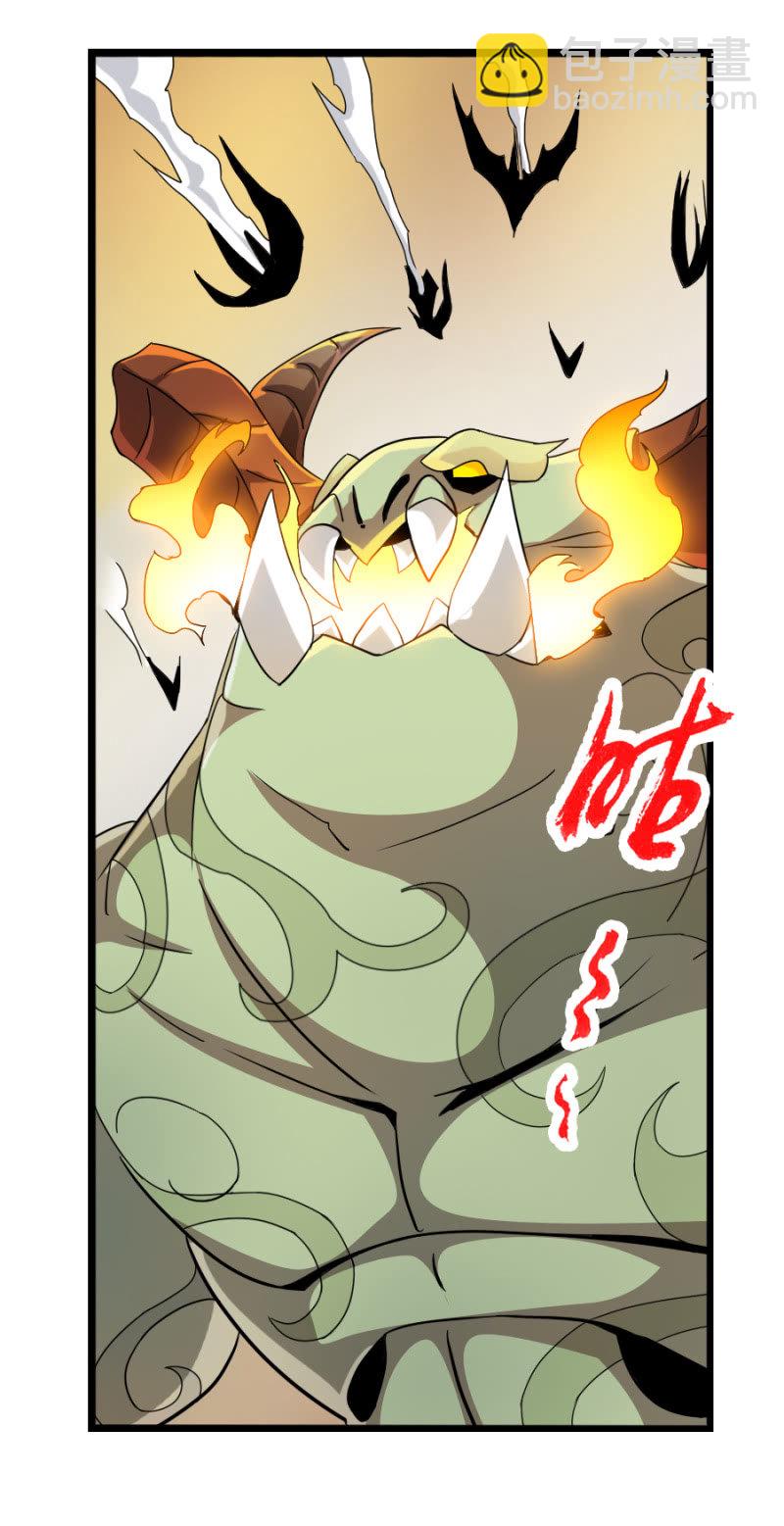 第六十七话熟悉的力量！-第80话