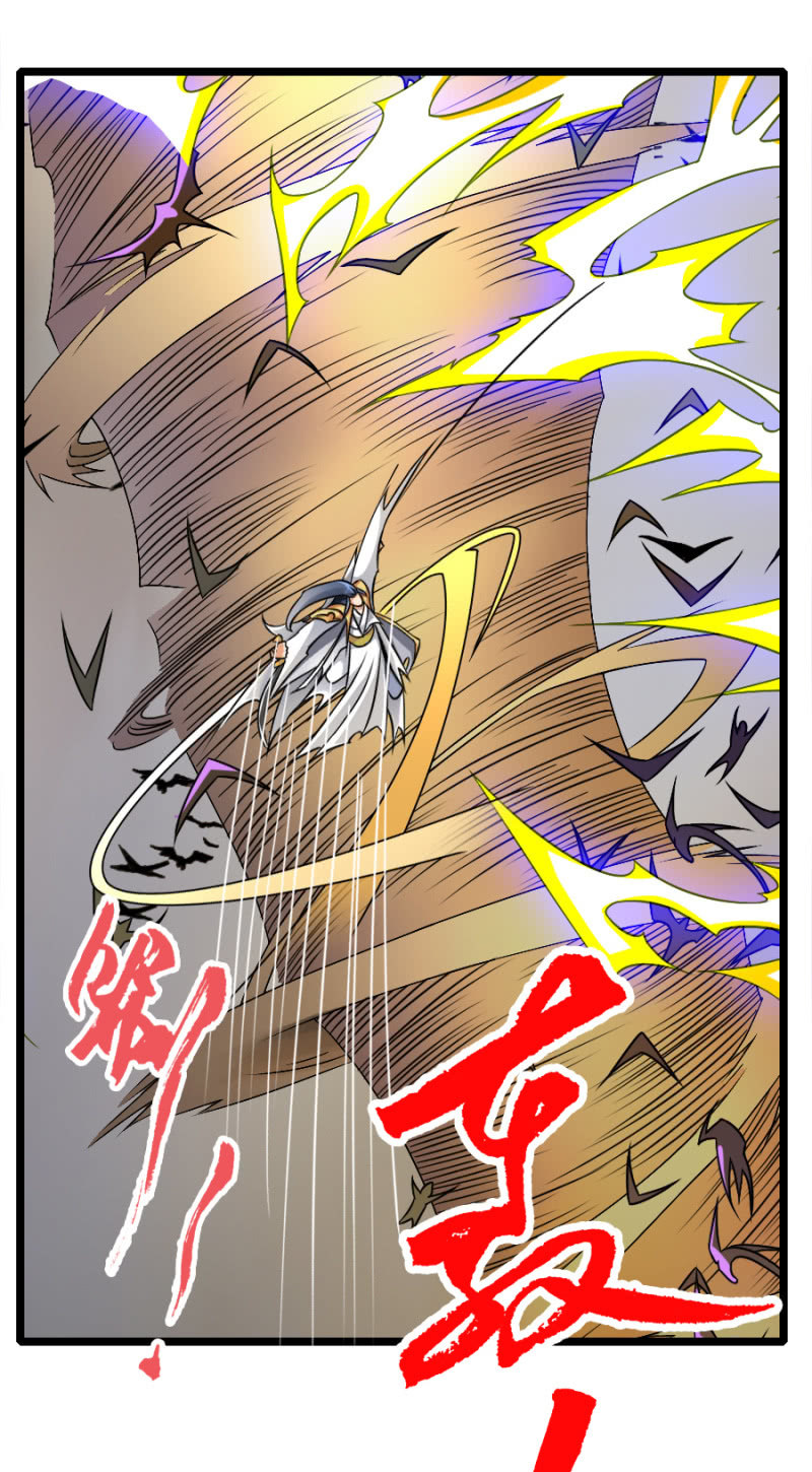 第六十七话熟悉的力量！-第80话
