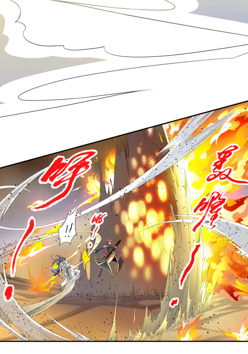第六十七话熟悉的力量！-第80话