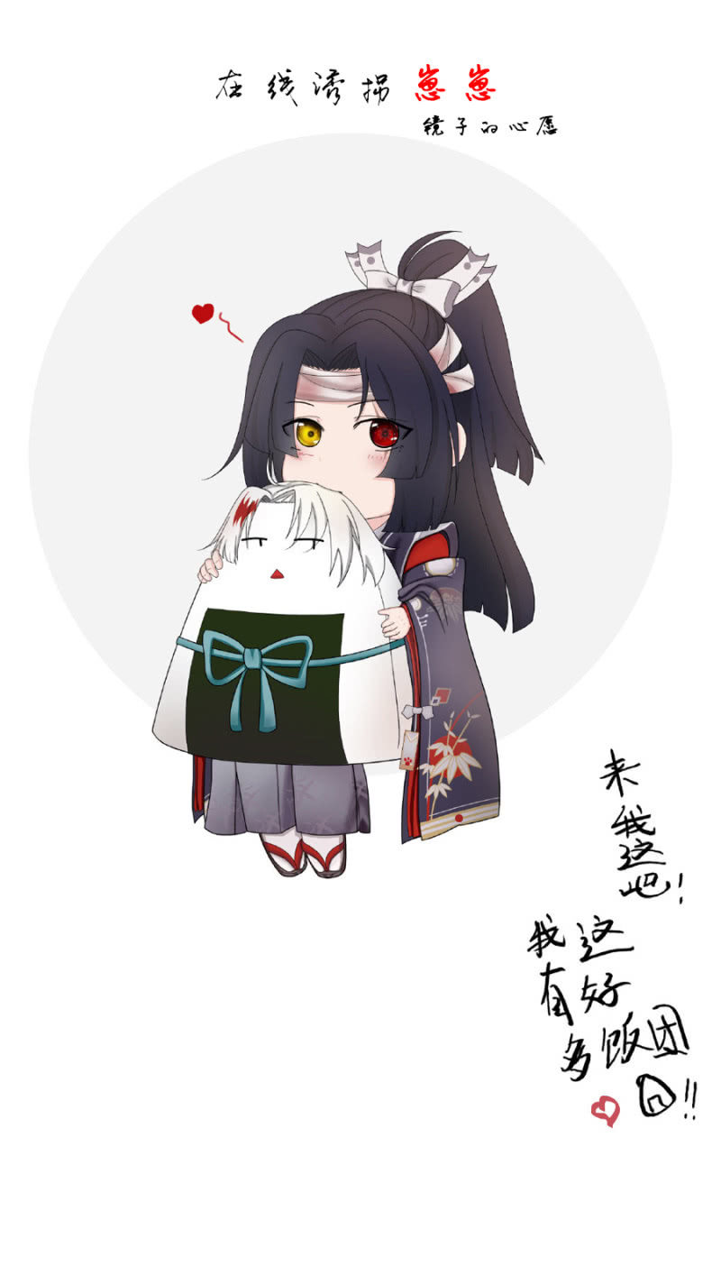 第六十七话熟悉的力量！-第80话