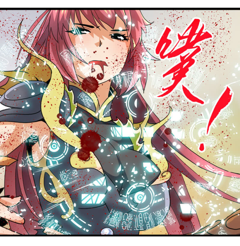 第七十一话禁魔禁制！-第84话