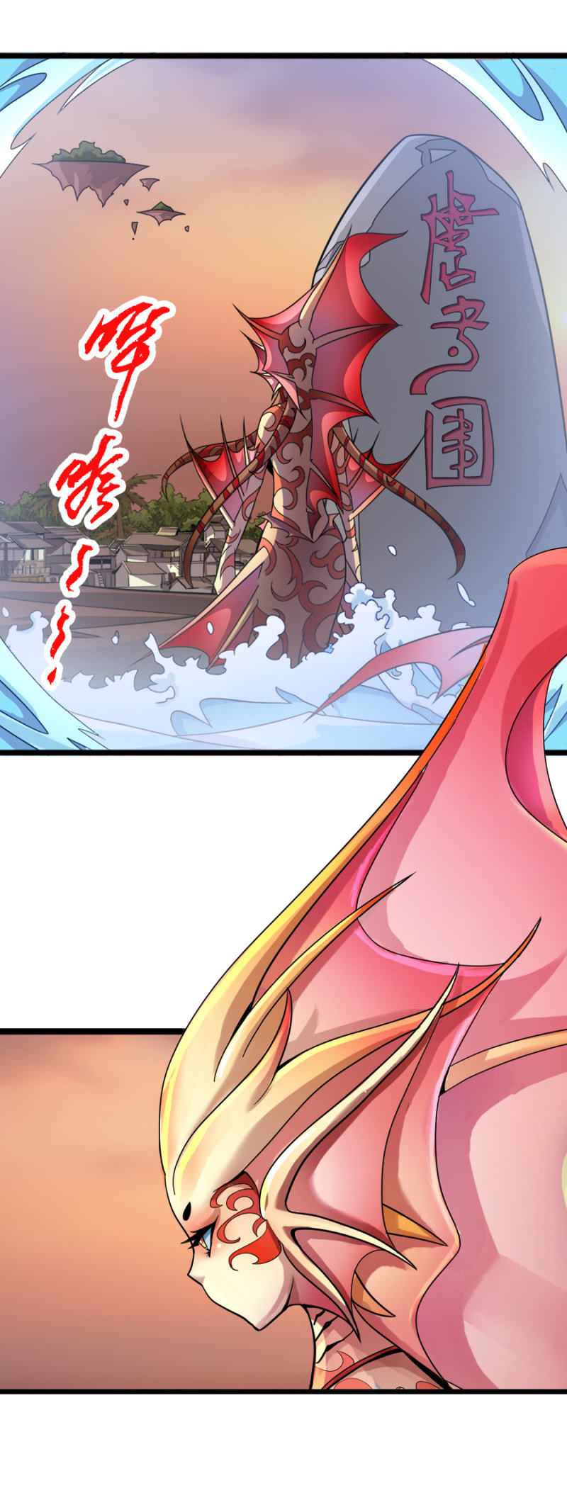 第七十五话来自远方的侧颜！-第88话