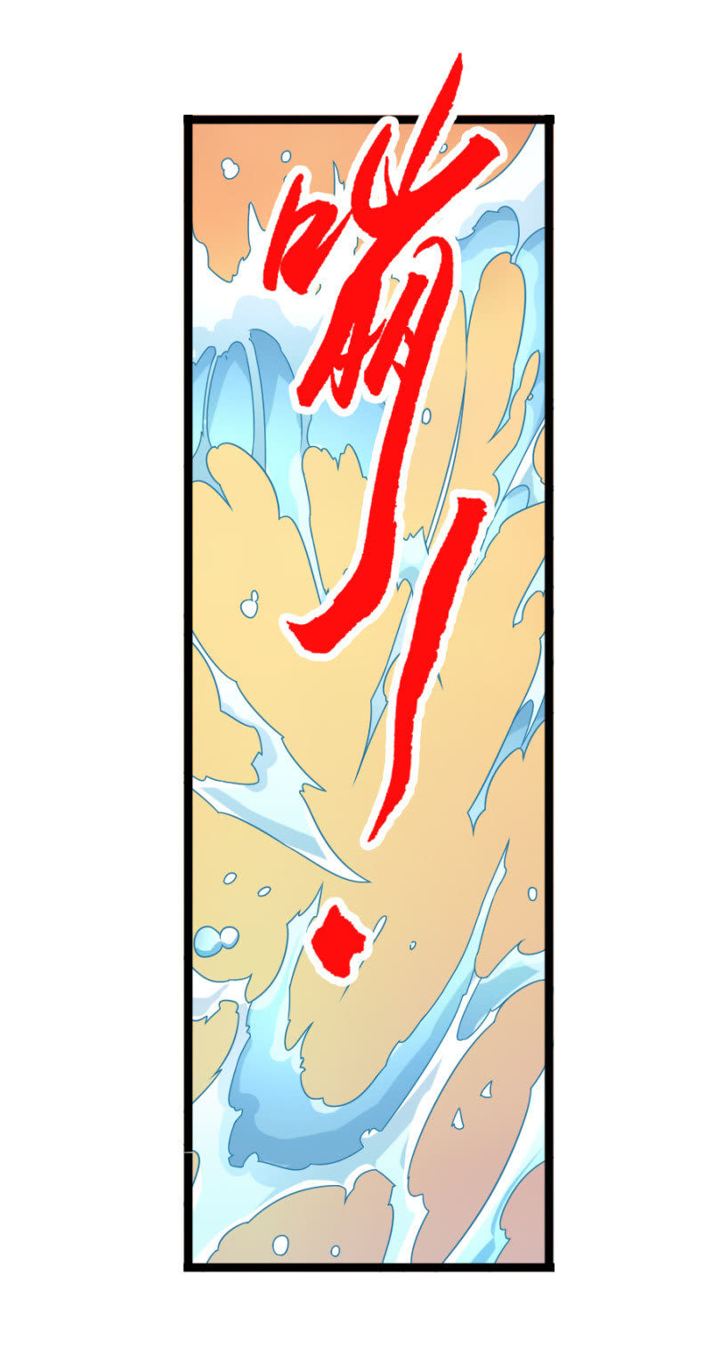 第七十五话来自远方的侧颜！-第88话