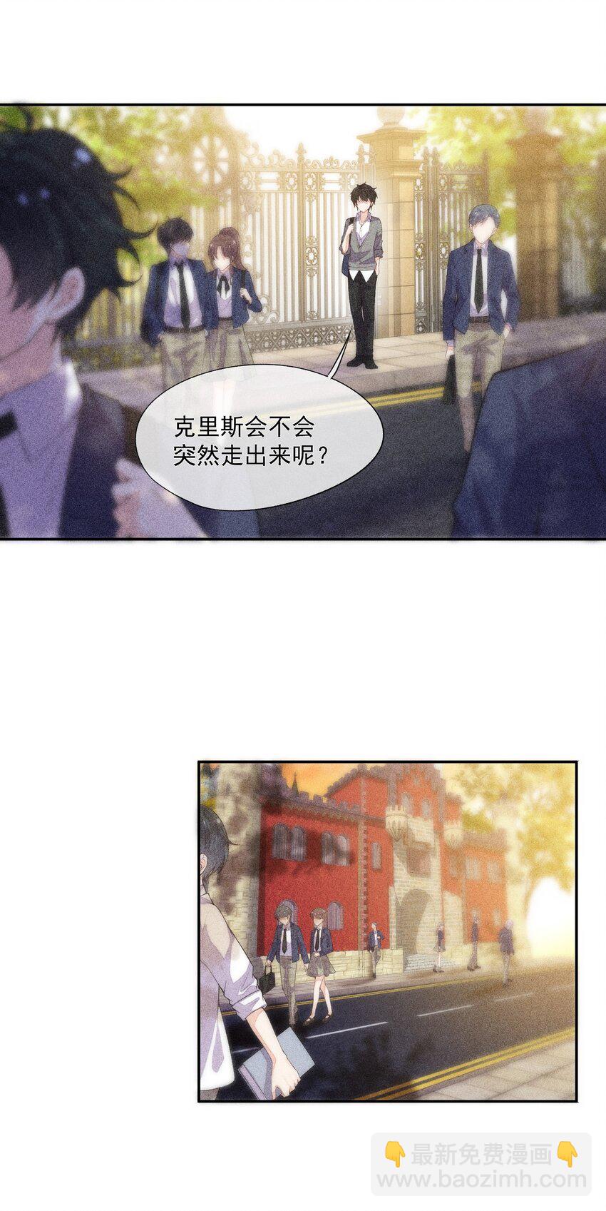 013 失去联系(1/2)-第14话