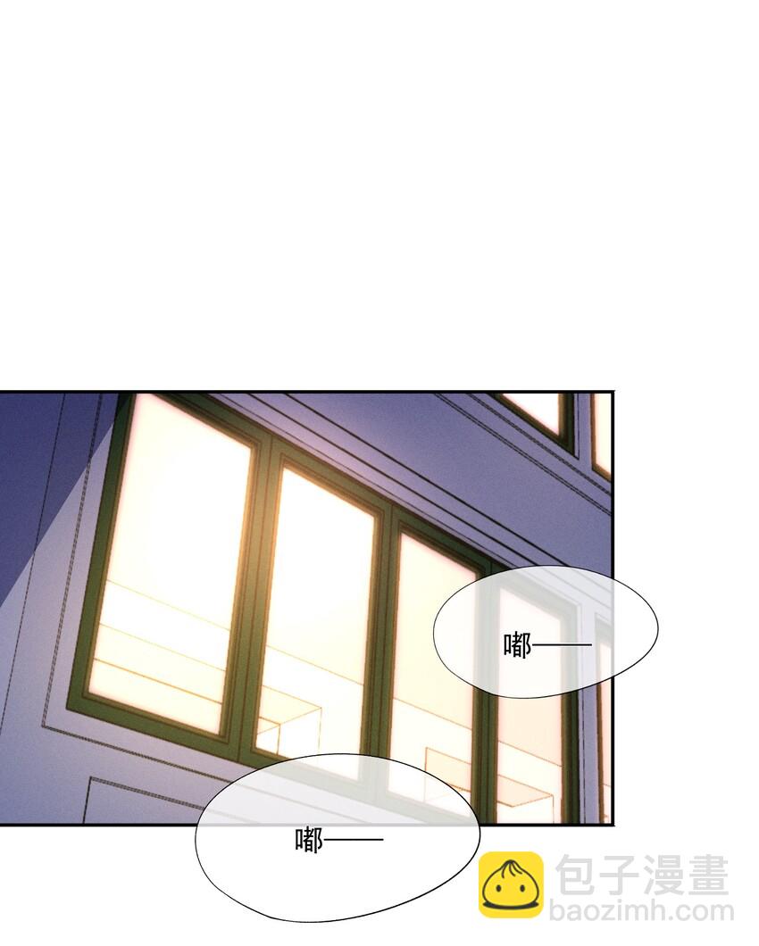 013 失去联系(1/2)-第14话