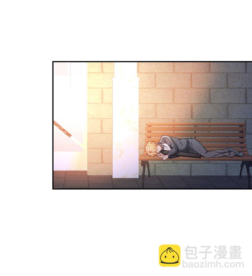 015 找到你了(1/2)-第16话