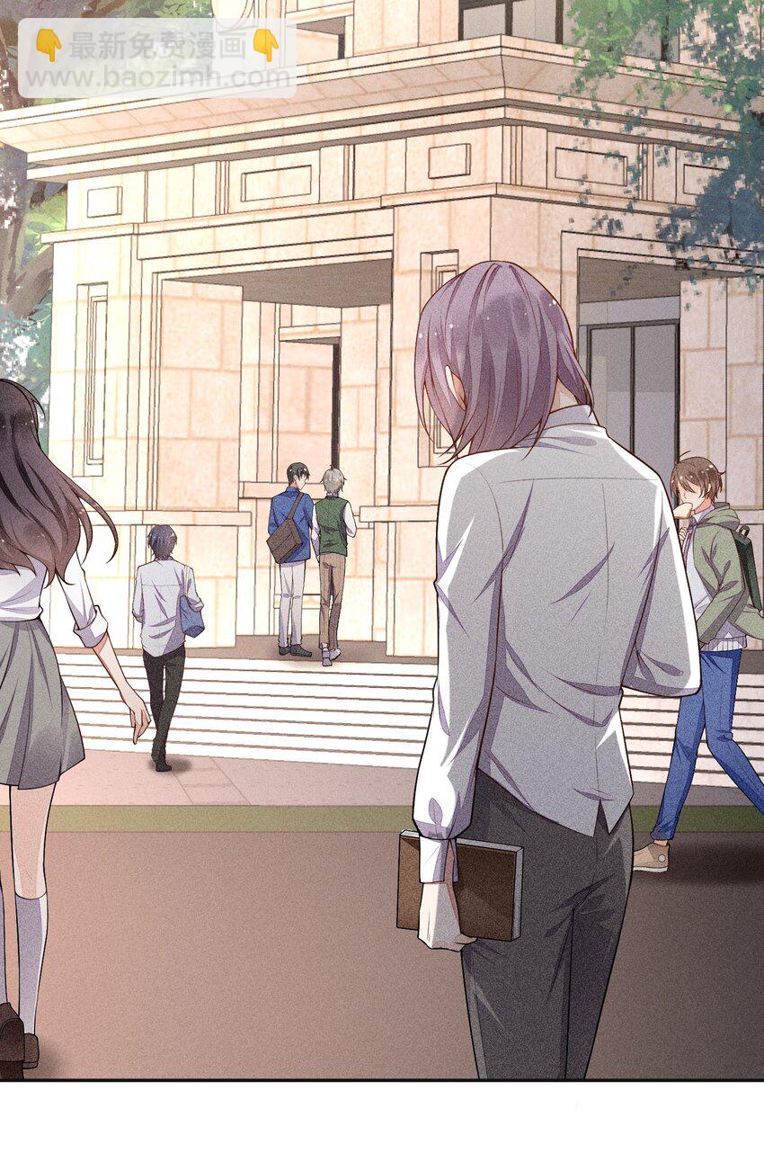 015 找到你了(1/2)-第16话