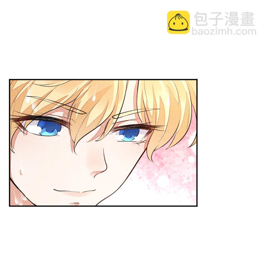 017 轻微的触碰-第18话
