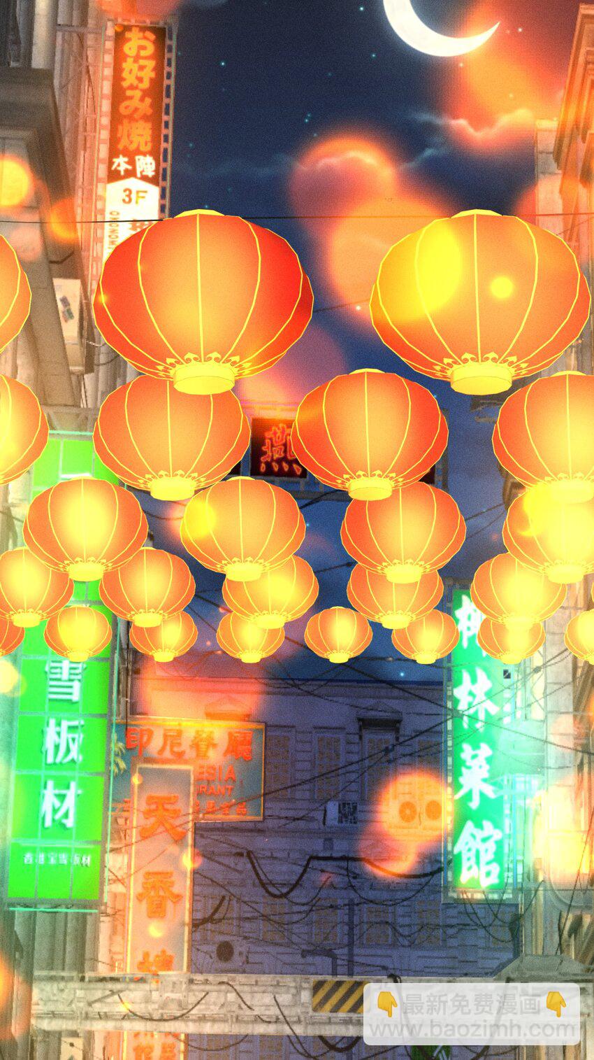 017 轻微的触碰-第18话