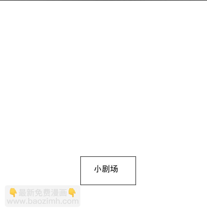 025 执子之手，与子偕老(1/2)-第26话